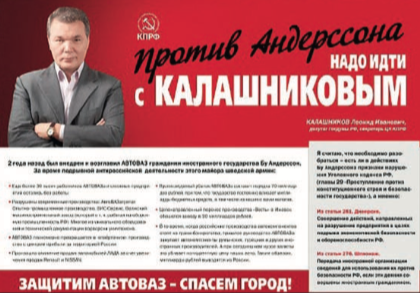 Снимок экрана 2016-05-06 в 16.39.41.png Снимок экрана 2016-05-06 в 16.39.41.png